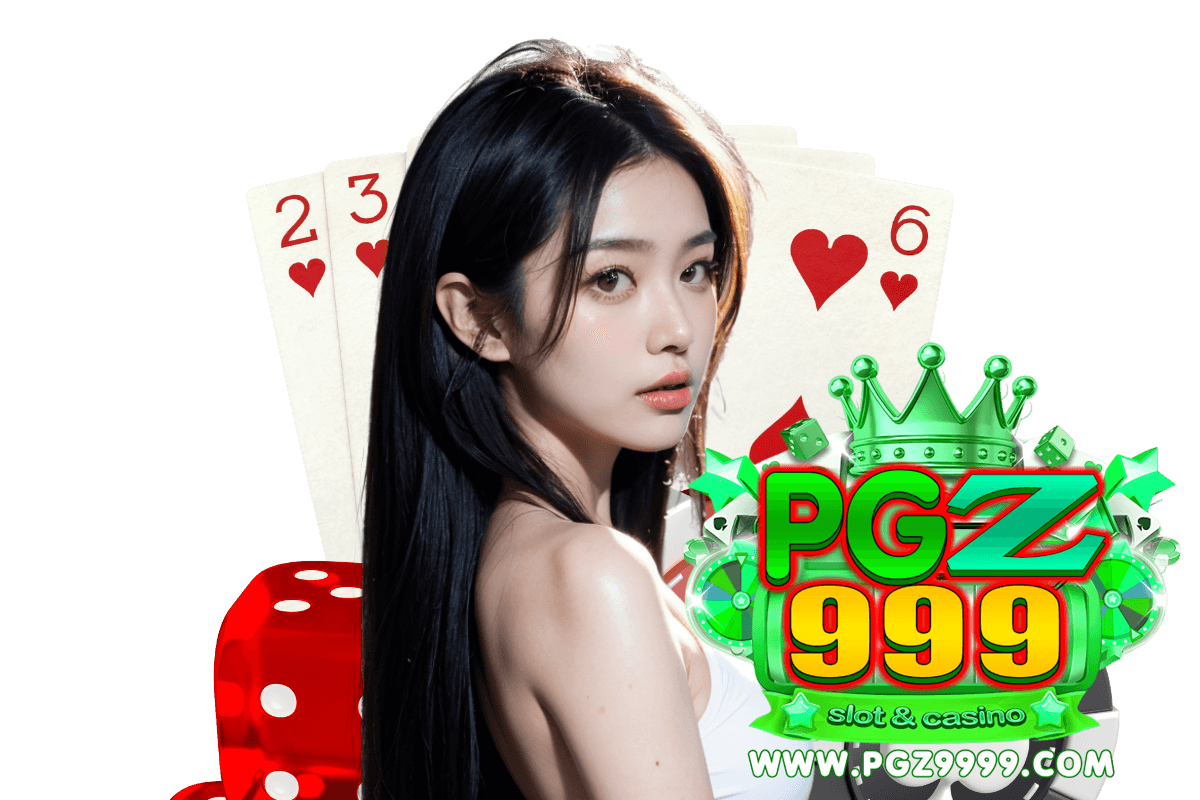 pgz999